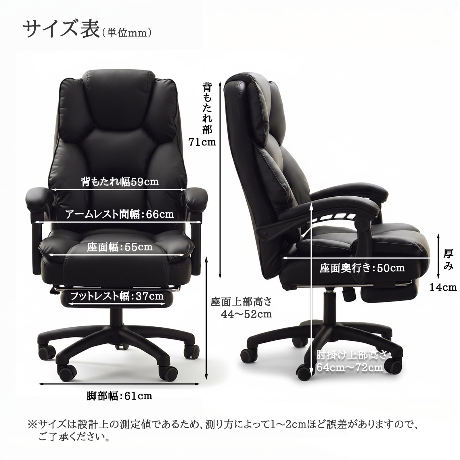 Amazon.co.jp: 【iLooiLoo公式】【2026年 耐久性向上 素材 オフィス